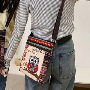가방 여성 백 베이지 에코 여행용크로스백 휴대폰가방 여행
