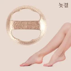 놋결 방짜유기 양손 괄사 미용 휴대용 사우나 목욕탕