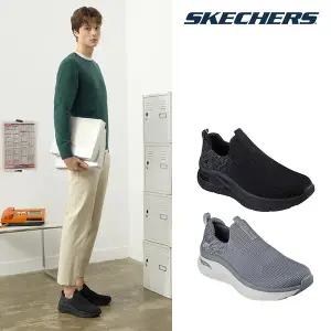 스케쳐스 아치핏(Arch Fit) 디럭스 슬립온 남성(232504)