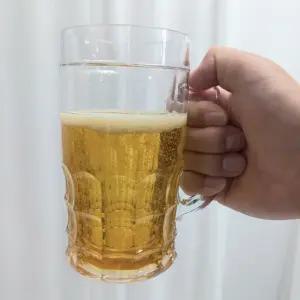 제이엘 쏟아지지않는맥주잔 간단마술 속임수맥주컵 쏟아지지않는맥주잔