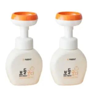 퍼즐리 보들궁디 250ml+250ml 1세트