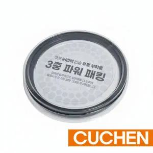 쿠첸 CRH-TWS1010W 휠타입 IH압력 3중 파워 패킹 10인용
