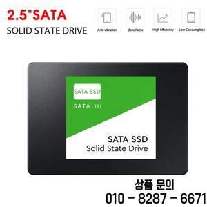 SSD 드라이브 HDD 2.5 하드 디스크 4TB SATA 내장 노트북 컴퓨터용