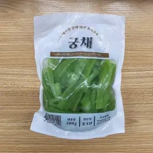 궁채200g X10팩데친 냉장 데친나물 고급 줄기상추 데친 가정용데친 맛있는데친 다용도