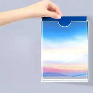 아파트 액자 아크릴 학원 게시판 사무실 무타공 투명 벽메뉴판 알림판 종이꽂이 포켓 부착형 a4