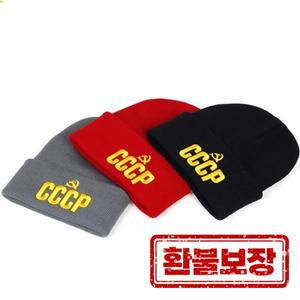 남녀공용 CCCP 레터 자수 비니 따뜻한 모자 남성 가을 겨울