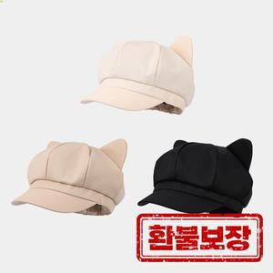 2024 소녀 귀여운 성인 고양이 베레모 모자 가을 겨울 펑크 썬 캡