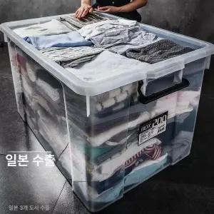 615마켓 300L 대형플라스틱 두꺼운이불