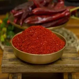 국산 100% 햇 고춧가루 500g 1개