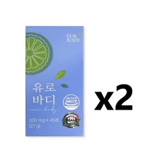 유로바디 600mg X 45정 2박스 베르가못 본사정품