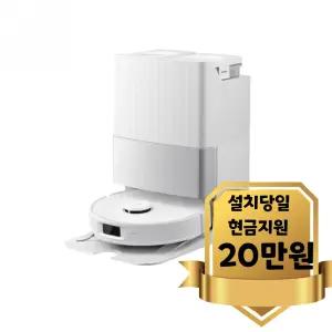 [로보락] QREVO EDGE C 올인원 로봇청소기 화이트 (QREVO EDGE C)