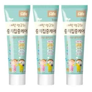 라이온 키즈세이프 충치 집중케어 치약,60g,3개