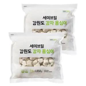 [강원도미식] 감자옹심이 사리 2.1kg (지퍼백위생포장 1.05g×2팩)