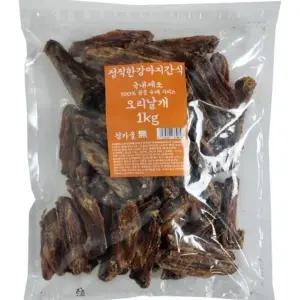 강아지 오리날개 간식 1kg 수제 고단백 저지방 반려견 건강 (WFK4OL4)