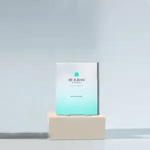 (피부과 병원) 리쥬란 힐러 턴오버 마스크 1박스(5매) 고영양 고보습 마스크팩