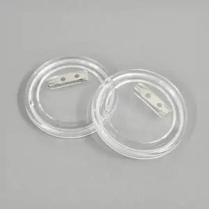 나만의 핀뱃지 만들기 DIY 투명 핀 뱃지 재료 44mm (WFK4SFR)