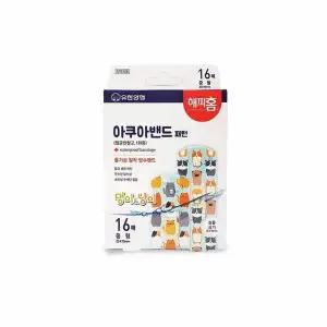 해피홈 아쿠아밴드 중형 20매