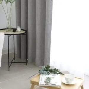 고품질 나비안 암막커튼 소프트베이지 나비주름 75x230cm 1장 (WC69E64)