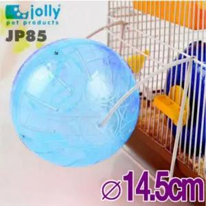 [콩심팥심](JP85) 4in1 햄스터 볼 블루