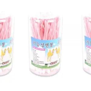 [골드스마일]귀이개 귀파개 귀지청소 위생 원통