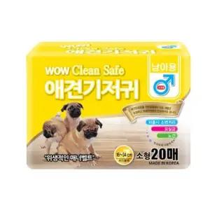 고품질 강아지 소형 남아용 기저귀 20매 1P 댕댕 애견 마킹 (W90DED4)