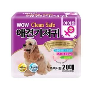 고품질 애견 강아지 댕댕 마킹 오줌 초미니 암컷 기저귀 1P (W90DEDC)