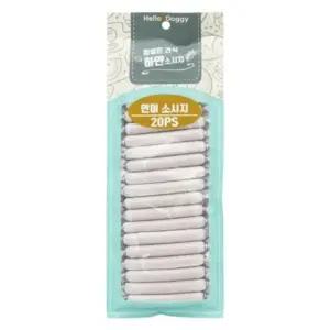 고품질 연어 강아지 소시지 20EA 1P 소세지 댕댕 생선 간식 (W90DEE6)
