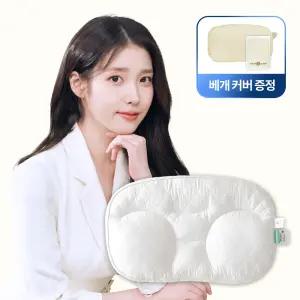 슬립앤슬립 아이유베개 깊은잠베개 수면 기능성 경추 숙면 목 양모베개
