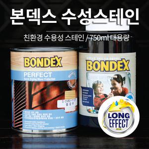 본덱스 수성스테인 750ml 북유럽 우드 스테인