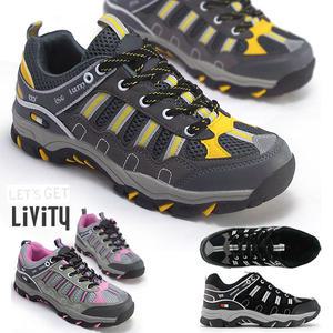 LIVITY 남녀공용 트레킹화 운동화스니커즈작업화 M901