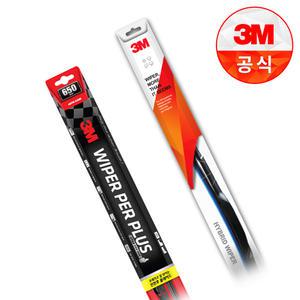 3M 하이브리드 플러스 와이퍼 차량용 자동차 윈도우와이퍼 국산차 수입차