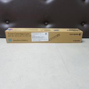 제록스국내정품토너 CT201665(파랑) DPC5005d