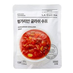 [라쿠치나]헝가리 굴라쉬 스프