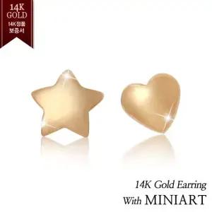 14K GOLD 별 하트 미니 금 귀걸이