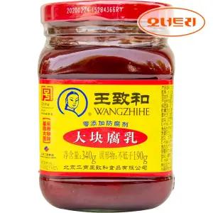 왕즈허 홍방 대괴부유 340g 중국 취두부 삭힌두부 반찬