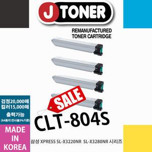 삼성 컬러 SL-X3220NR 재생토너