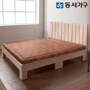 동서가구 내추럴 슬림헤드 편백나무 ALL 프레임 슈퍼싱글 SS 황토볼 고급 보료 흙침대 DF641798