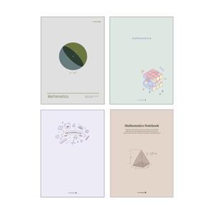 모닝글로리 1000 중고 수학노트/중고등 수학노트