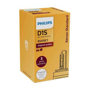 제논 순정형 HID 벌브 4200K D1S D2R D2S D3S D4S