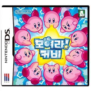 모여라 별의커비 (ds/3ds)중고칩만