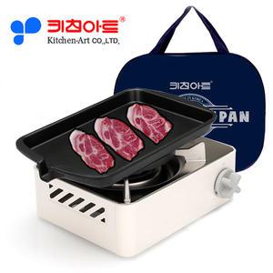 키친아트 미니 로스트팬 가정용 고기불판 후라이팬 삼겹살 구이팬 미니멀라이프 혼밥 혼술 휴대용가방
