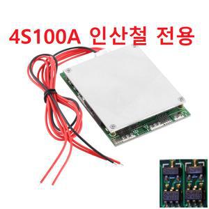 4S 100A BMS 인산철 Lifepo4 인산철4s100a(150A)