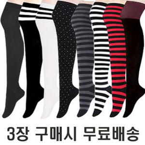 002 오버니삭스,학생/여성/골프양말,무지,효리,투톤,골지,긴양말