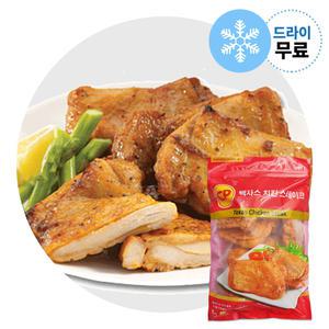 지케이푸드 CP 텍사스 치킨 스테이크 1kg 닭다리살