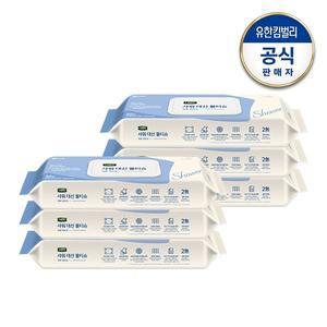 [디펜드] 샤워 대신 물티슈 캡 50매x6팩 환자용 간병용품
