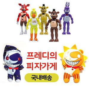 [기타]프레디의 피자가게 LED 피규어세트 5종 관절피규어 썬드롭 문드롭