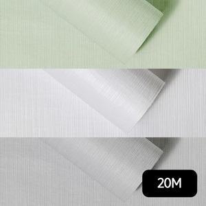 쿠셔니 70cm 실크벽지 20M