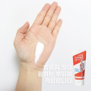 [아파제로] 프리미엄 아파제로 멘솔로션 100ml
