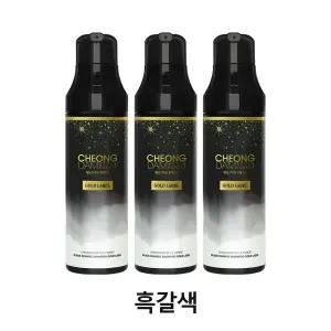청담스타일 포레스트 블랙체인지 샴푸 골드라벨 흑갈색 200ml 3개
