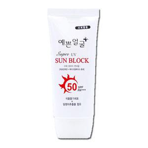 예쁜얼굴 수퍼 UV 썬크림 50ml 선블록 SPF50 자외선차단